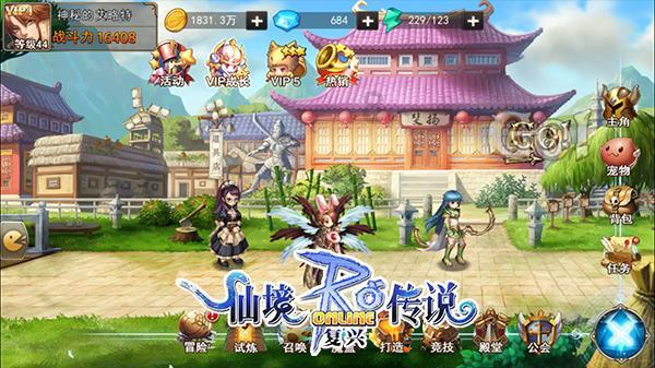 你能逃离此地吗
