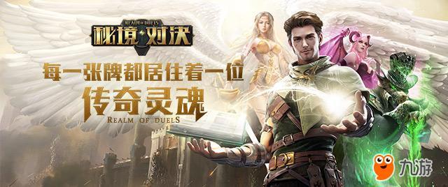 尹烨：如果中国在生命科学领域输了，一定是因为像我们这样的人不够努力
