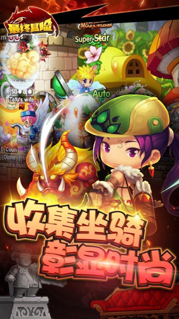李冰冰黑红玫瑰造型优雅慵懒 光影交融旖旎梦幻