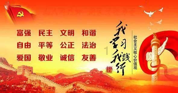 初体计划