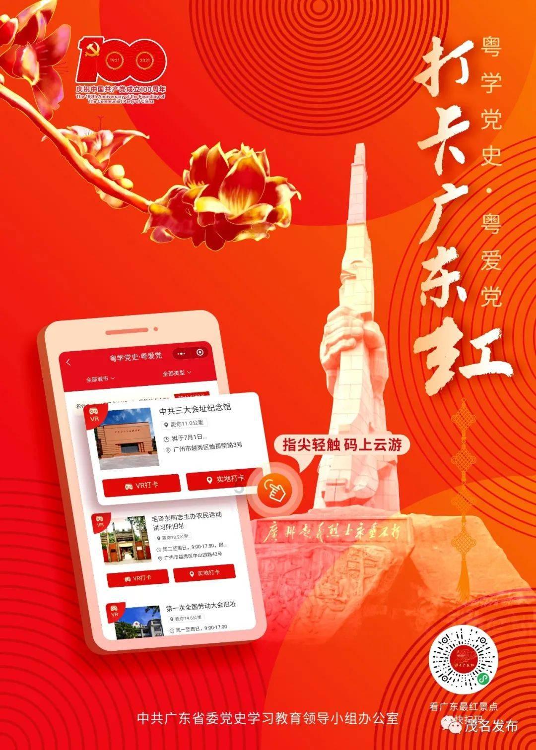 2022款保时捷Macan 四代EA888首度入华，性价比如何？游戏画面