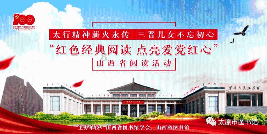 骗子的谎言
