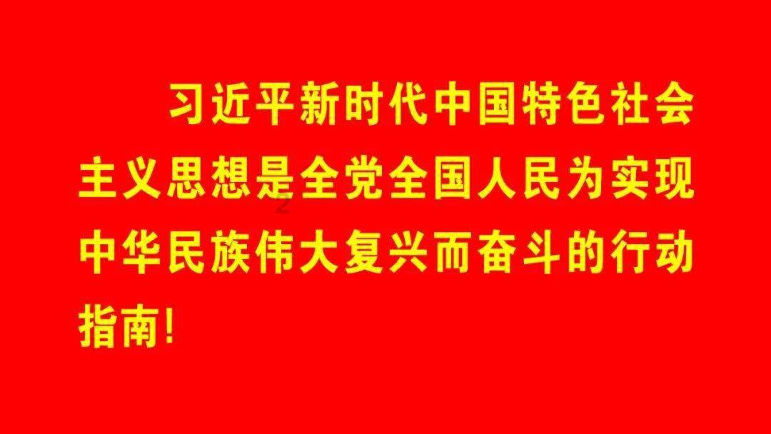 【新闻发布会】河南:发布《企业常见法律风险提示暨合规建设指引》